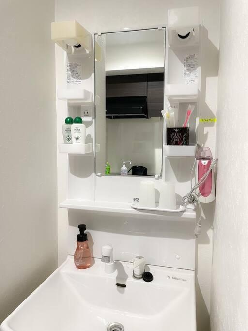 Appartement 503 Oshiage Sta 3Mins Walk! Wi-Fi & Elevator 4Pax à Tōkyō Extérieur photo